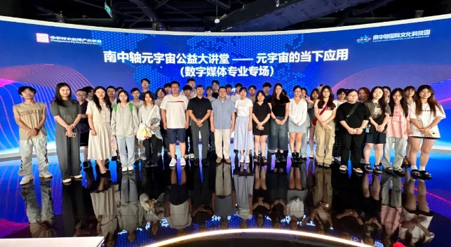 壹号娱乐
