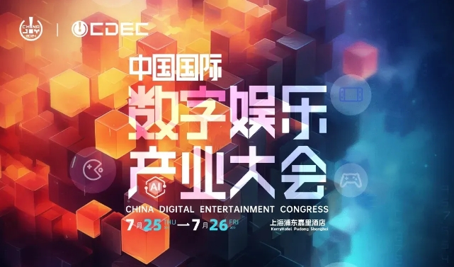 壹号娱乐