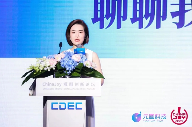 1722225280825188.png 微信截图_20240729115226.png