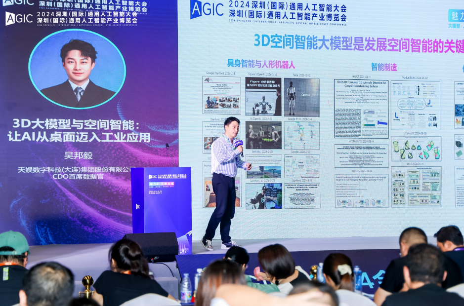 1726301937578243.png 图片2.png