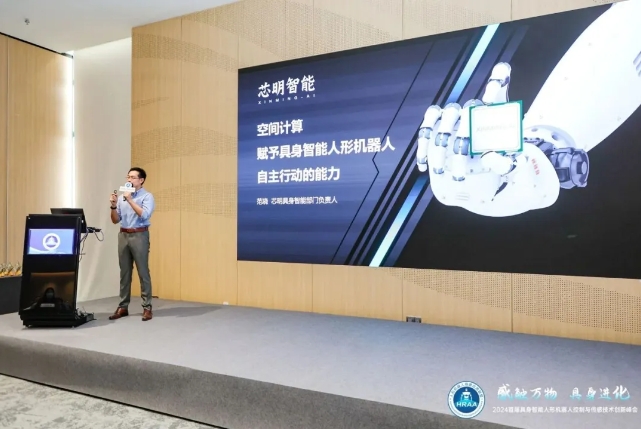 1726305358548527.png 微信截图_20240914171519.png