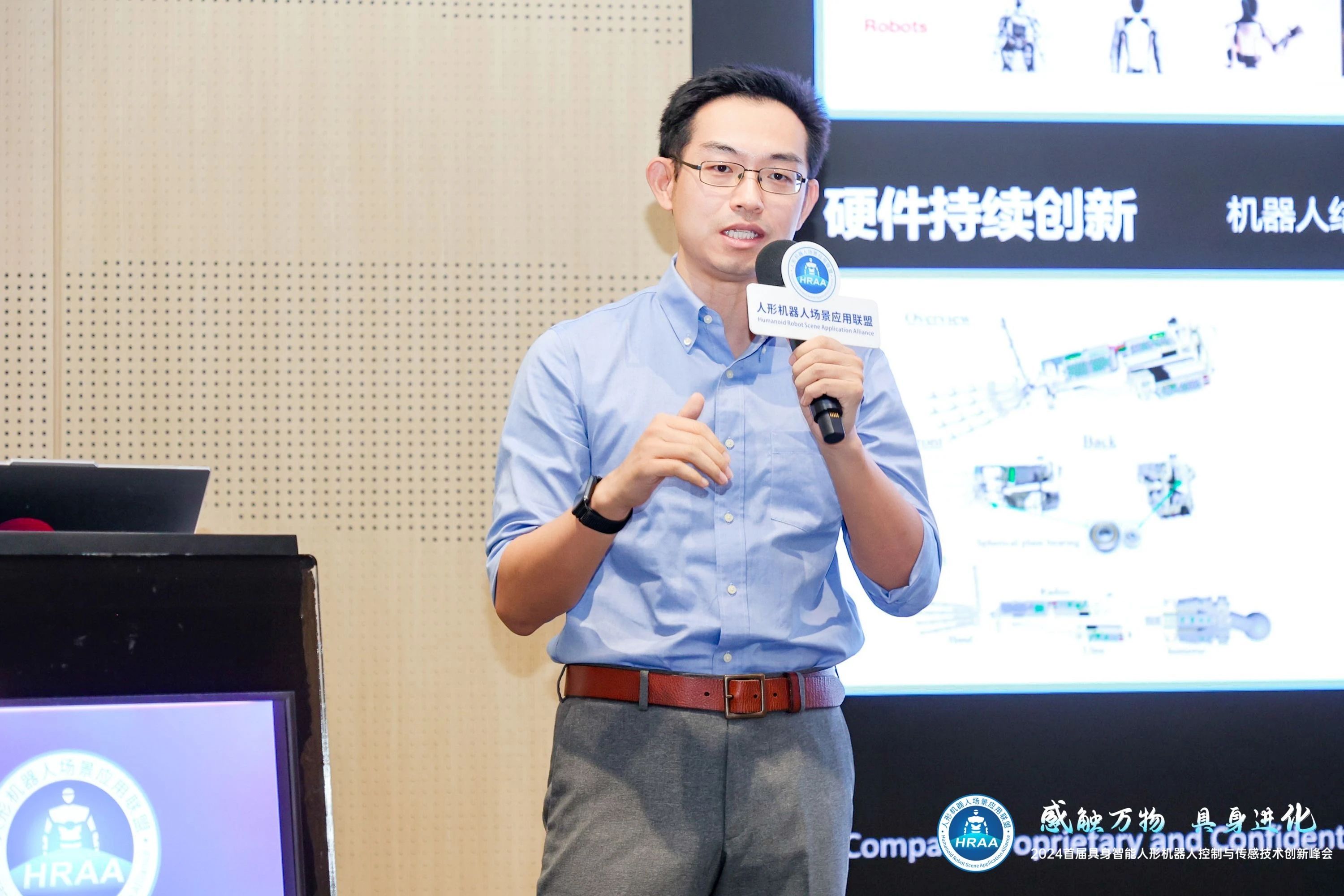 1726305381252593.jpg 微信图片_20240914102011.jpg
