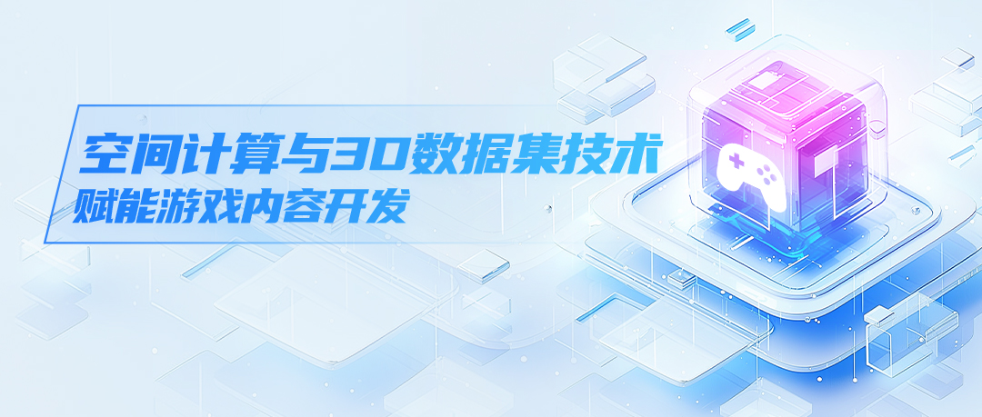 壹号娱乐