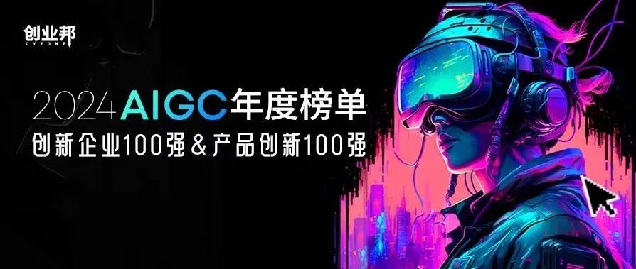 壹号娱乐
