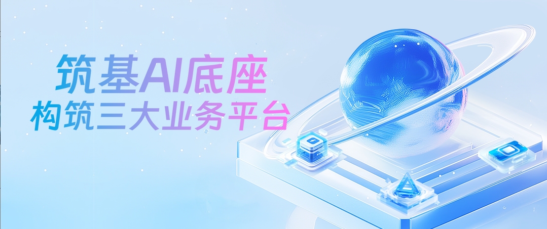 壹号娱乐