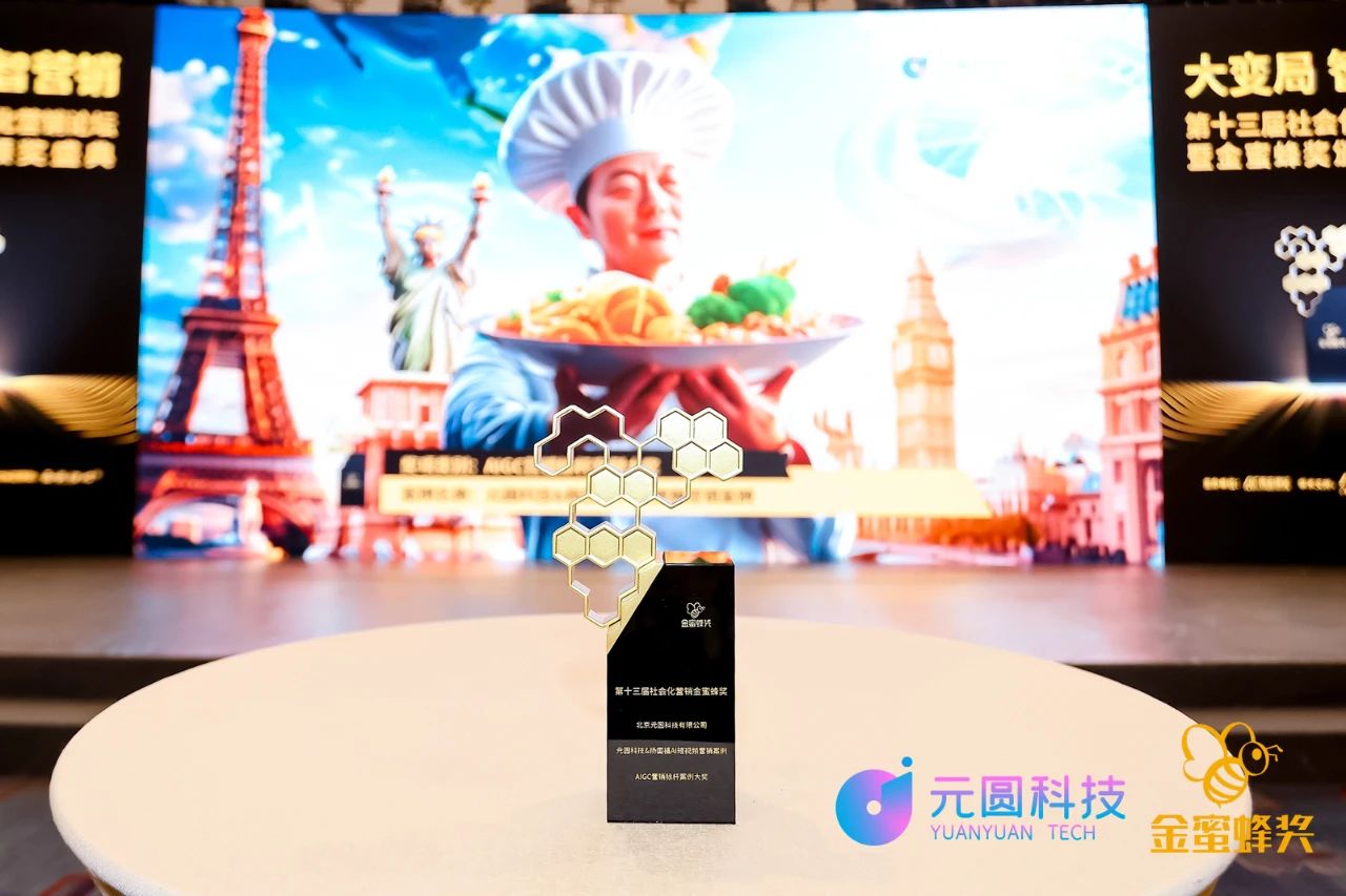 1728375950596799.jpg 微信图片_20240927170126.jpg
