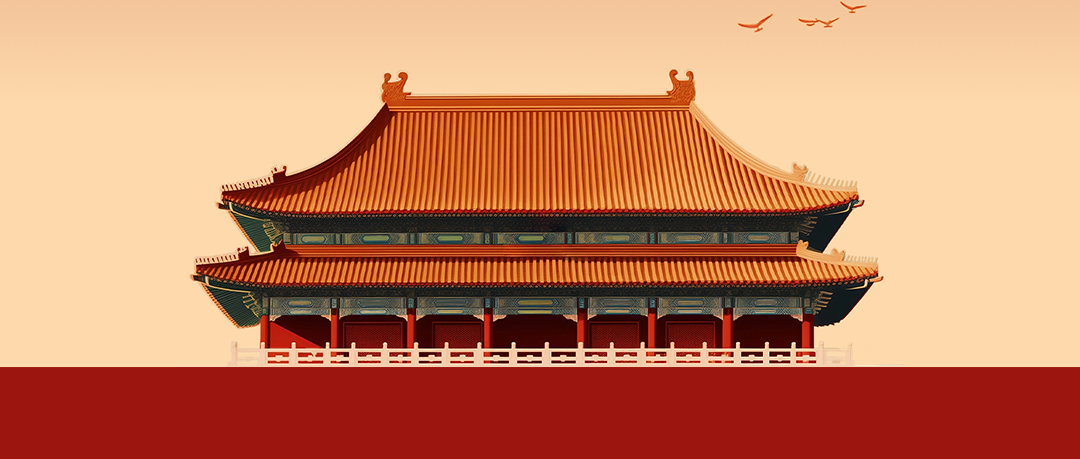 壹号娱乐