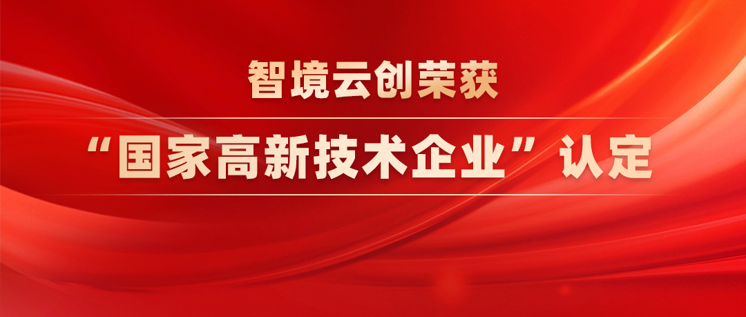 壹号娱乐