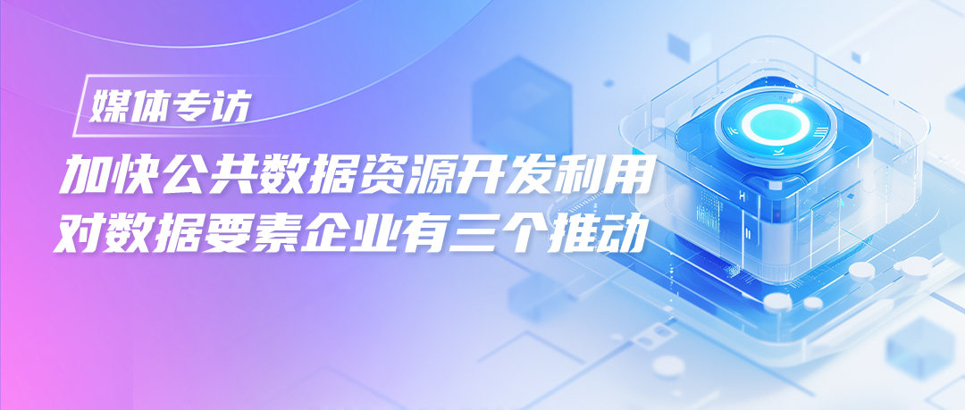 壹号娱乐