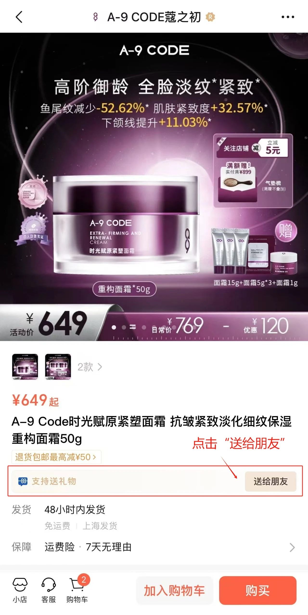 1734933294542921.jpg 微信图片_20241223092329.jpg