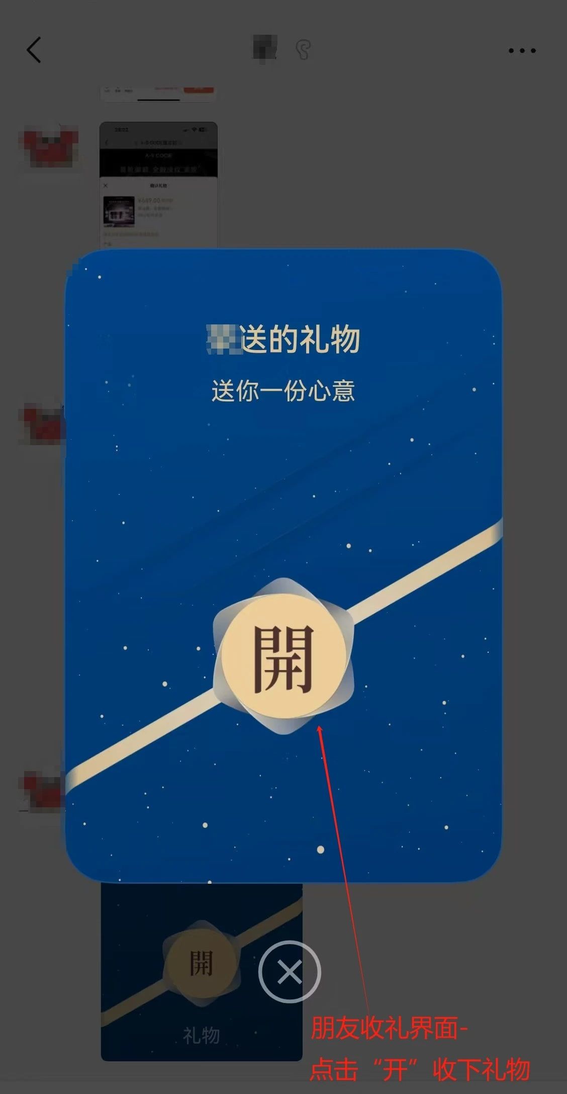 1734933332730728.jpg 微信图片_20241223092339.jpg