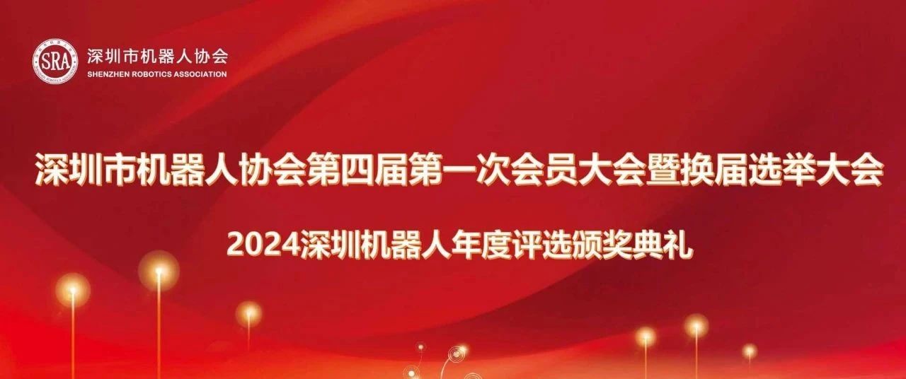 1736911059641667.jpg 微信图片_20250115111659.jpg