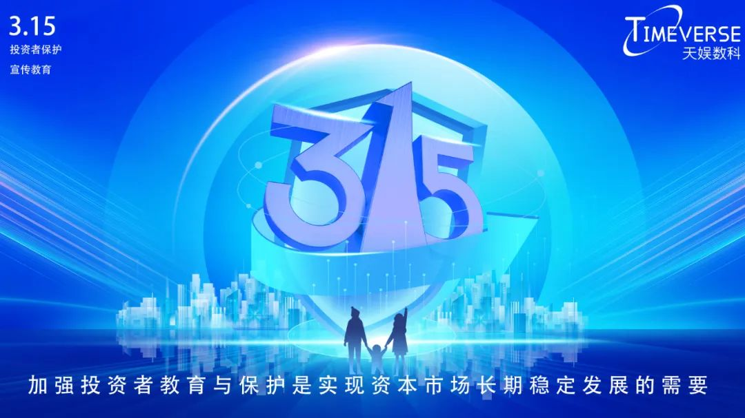 壹号娱乐