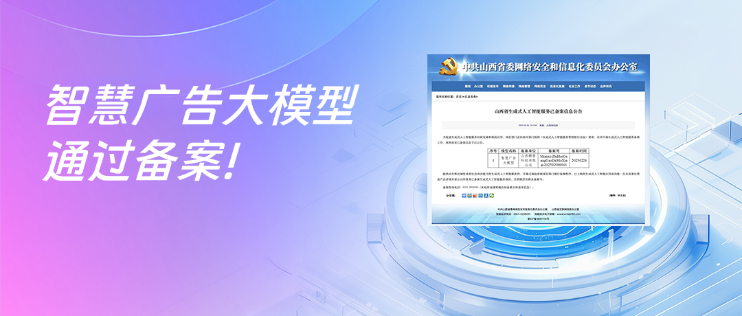 壹号娱乐