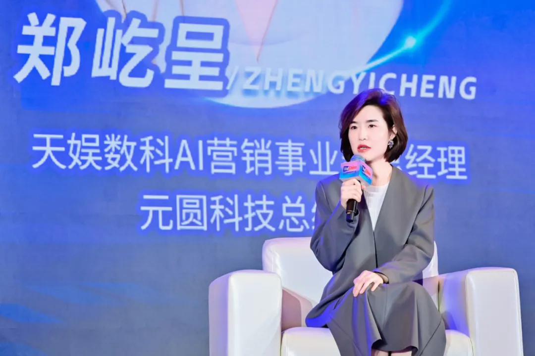 壹号娱乐
