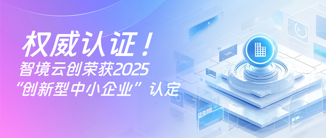 壹号娱乐