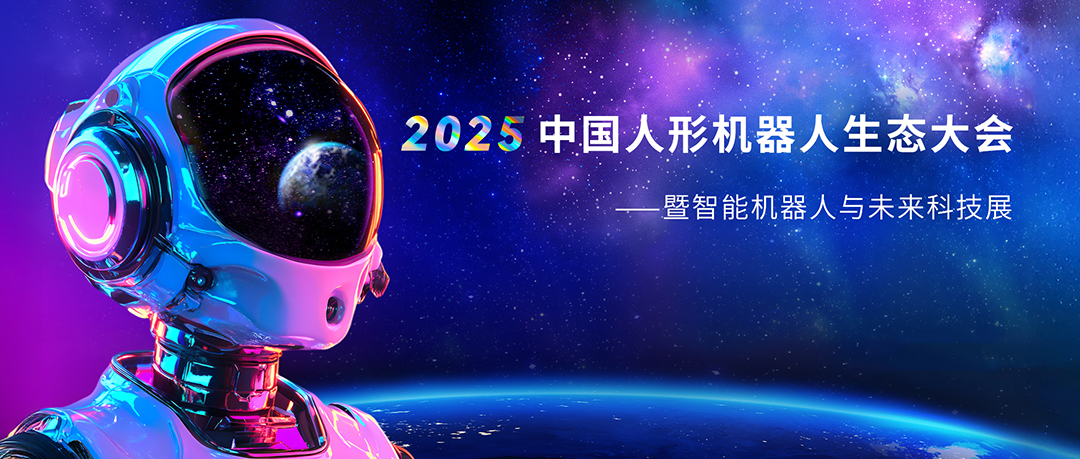 壹号娱乐