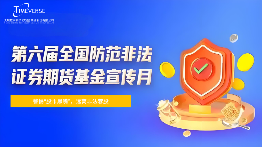 壹号娱乐