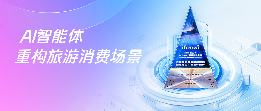 壹号娱乐