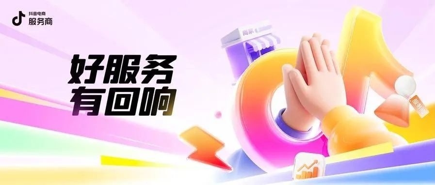 壹号娱乐