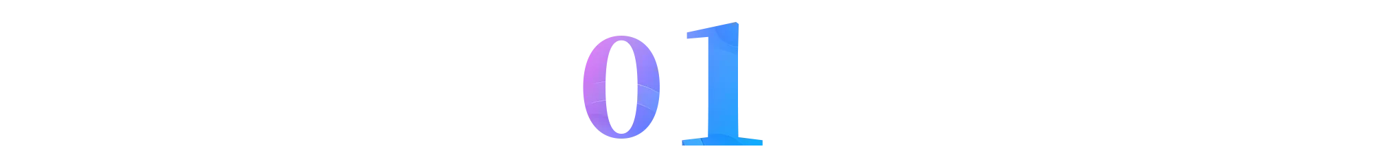 1753235775478072.jpg 序号1.jpg