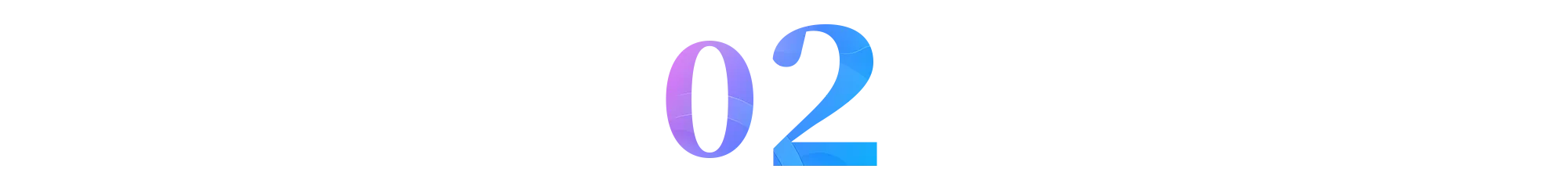 1753235787697639.jpg 序号2.jpg