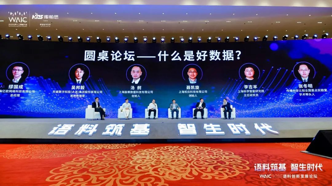 壹号娱乐