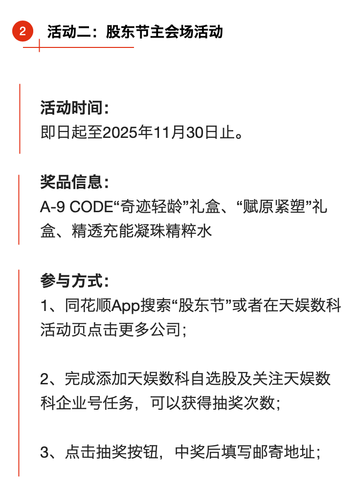 ac2a98c23eb5f41de23f4497ad4ee1cd.png