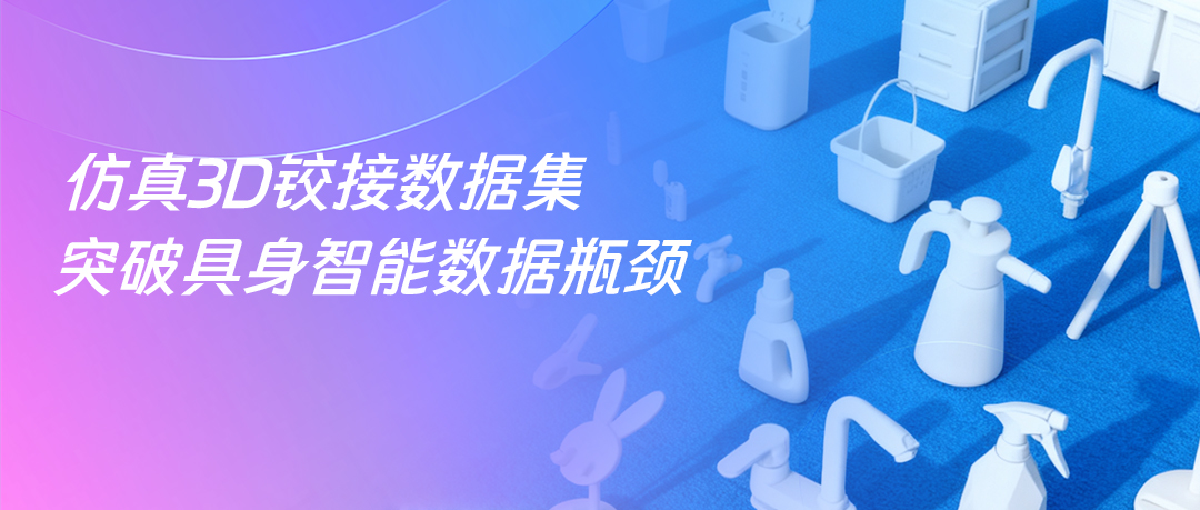 壹号娱乐
