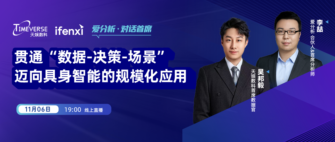 壹号娱乐