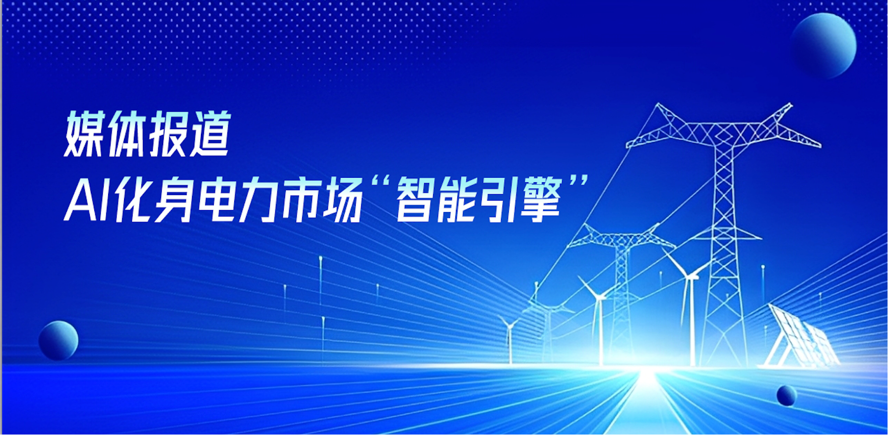 壹号娱乐