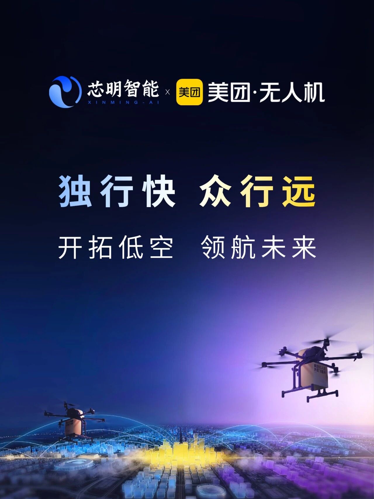 壹号娱乐