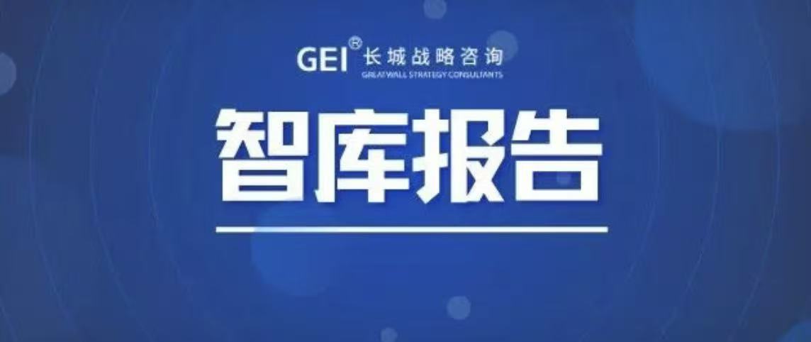 壹号娱乐