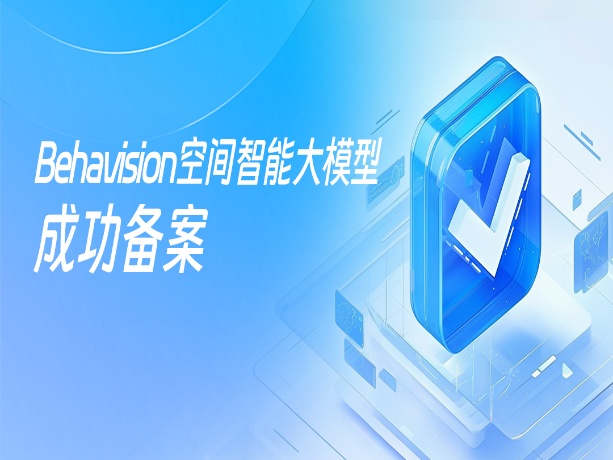 壹号娱乐