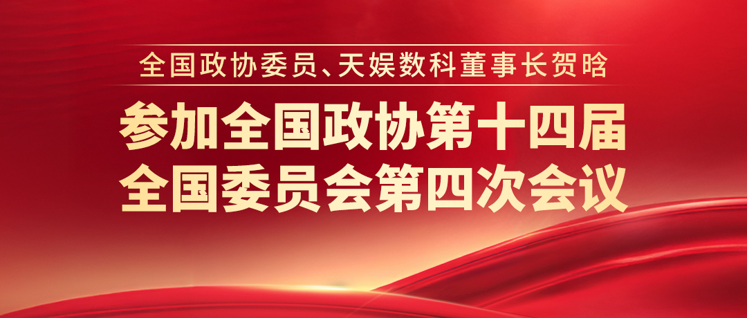 壹号娱乐