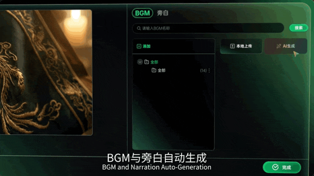 1774435613529183.gif 640-14.gif
