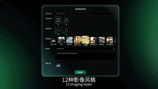 1774435719630858.gif 640-16.gif