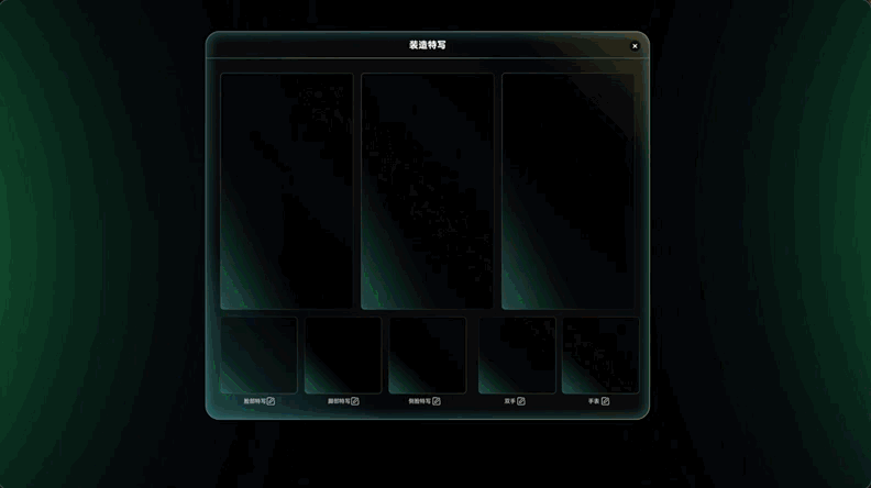1774435779495231.gif 640-17.gif