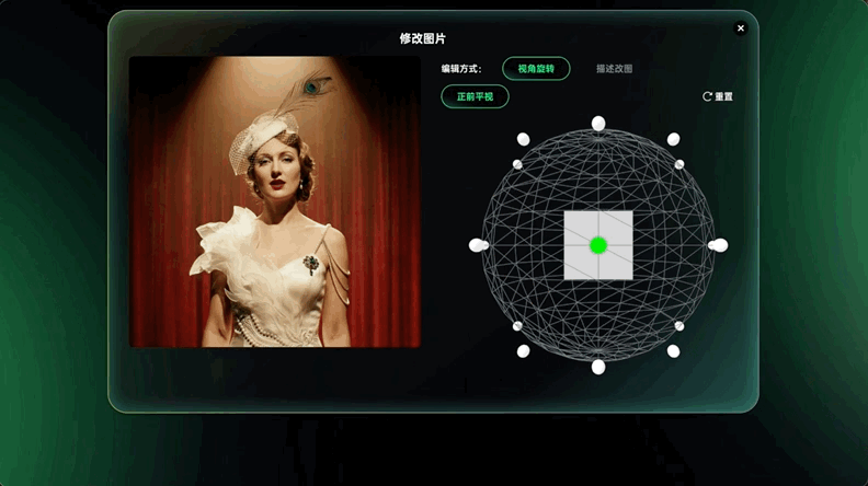 1774435799857801.gif 640-18.gif