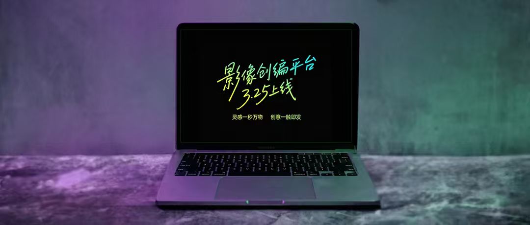 壹号娱乐