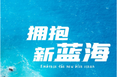 壹号娱乐